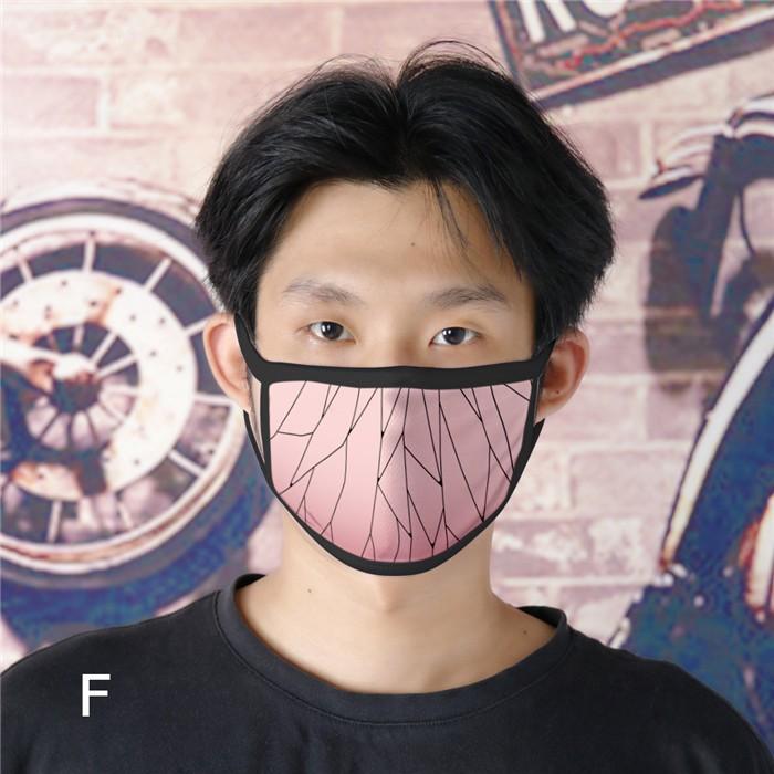 【翌営業日発送】鬼滅の刃 冷感マスク 夏用マスク 2枚入り 7種類 個包装 接触冷感 子供 大人 Face Mask 洗える 男女兼用 コスプレマスク |  | 03