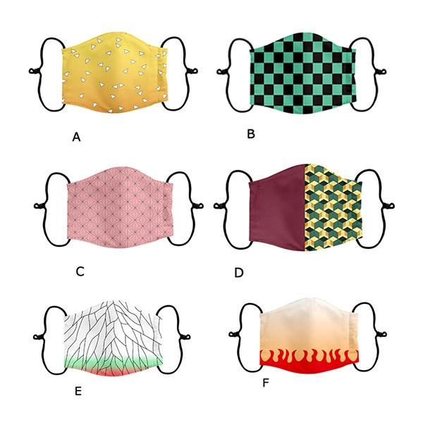 【翌営業日発送】鬼滅の刃 マスク 再入荷！6種類 2枚入り 個包装 ポケット付き 大人 子供 洗える 男女兼用 コスプレマスク コスプレグッズ コスチューム |  | 02