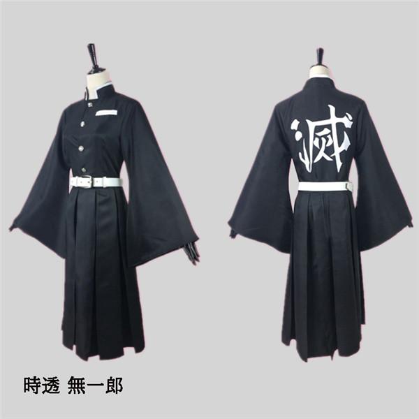 子供用 鬼滅の刃 コスプレ衣装 時透 無一郎 竈門炭治郎 竈門 禰豆子