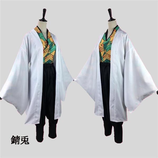 子供用 鬼滅の刃 コスプレ衣装 時透 無一郎 竈門炭治郎 竈門 禰豆子