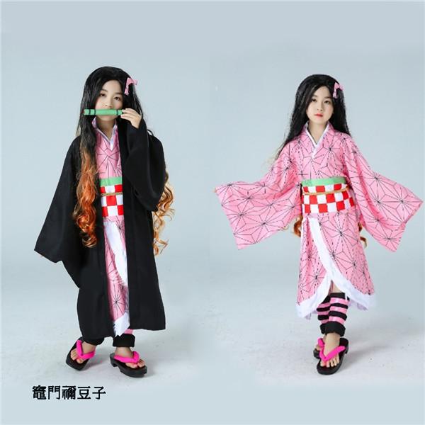 子供用 鬼滅の刃 コスプレ衣装 時透 無一郎 竈門炭治郎 竈門 禰豆子