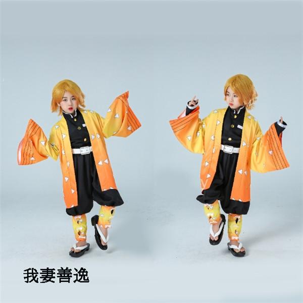 子供用 鬼滅の刃 コスプレ衣装 時透 無一郎 竈門炭治郎 竈門 禰豆子