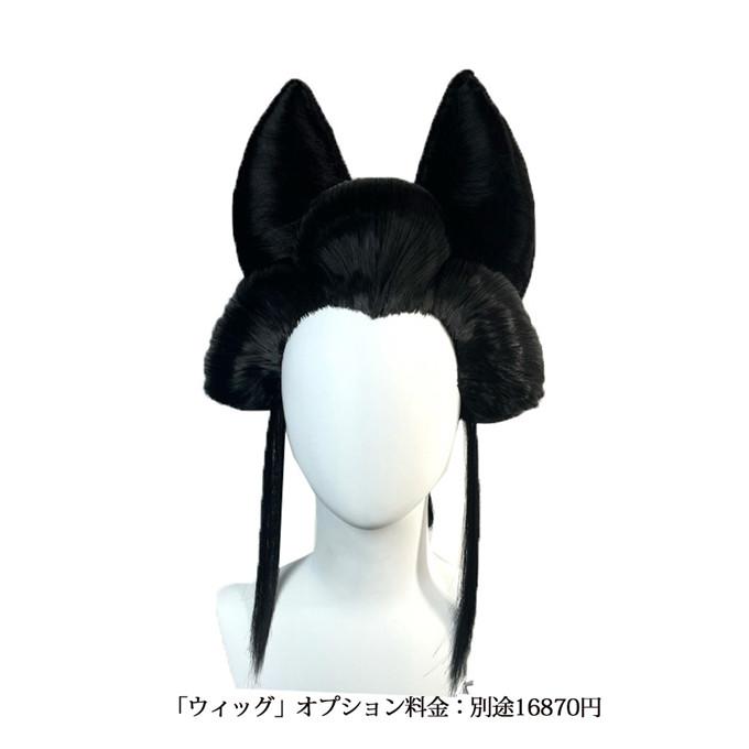 鬼滅 上弦の陸 堕姫 蕨姫花魁 コスプレ衣装 『鬼滅の刃』 遊郭編 十二