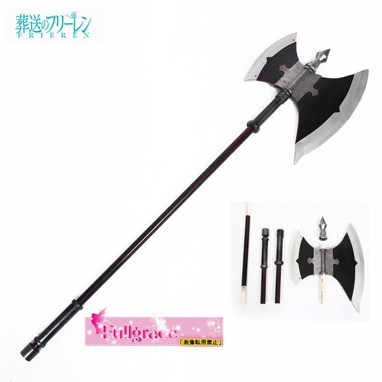 送料無料♡葬送のフリーレン シュタルク 斧 コスプレ 武器 折り畳み可能 新品 Amazon.co.jp: 【Sanjucos】シュタルク 斧 葬送のフリーレン