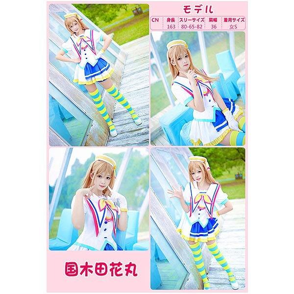 LoveLive Sunshine ラブライブ サンシャイン 青空 Jumping Heart