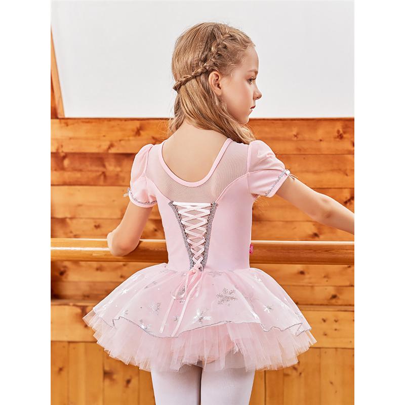 バレエ レオタード 子供 キッズ バレエ形体服 股下スナップ 女の子