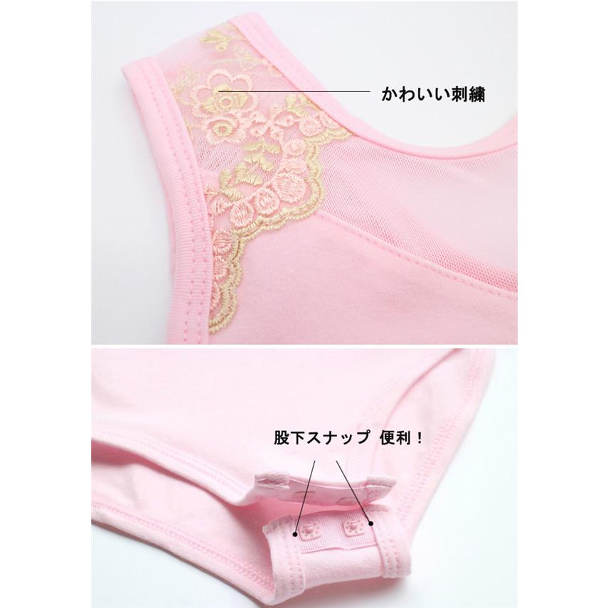 バレエ レオタード 子供 キッズ バレエ形体服 連体ダンス服 バレエ レオタード 股下スナップ 女の子 ジュニア 練習着 演出用 ピンク |  | 11