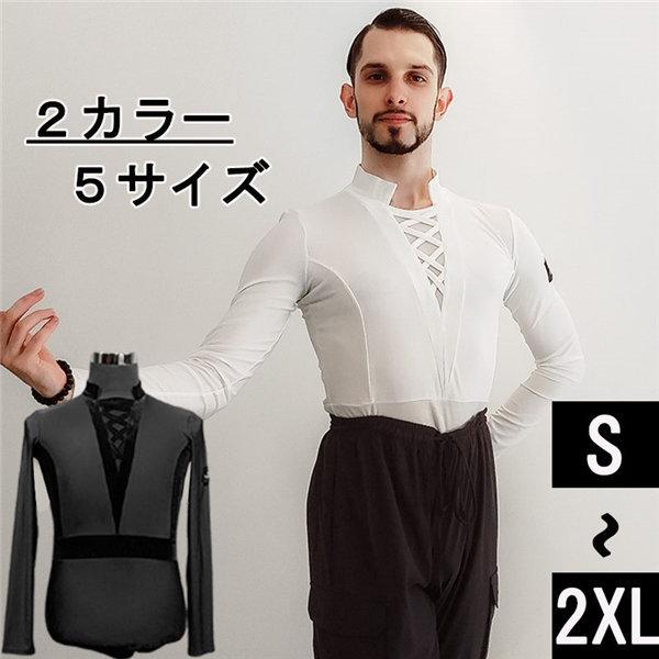ラテンダンス衣装 上着 ウェア Tシャツ トップス 社交ダンス