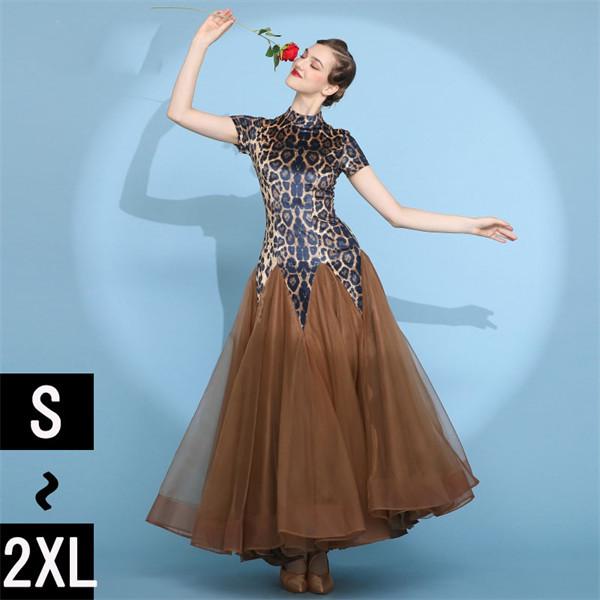 社交ダンス ワンピース ヒョウ柄 モダンドレス 大きいサイズ ダンス  