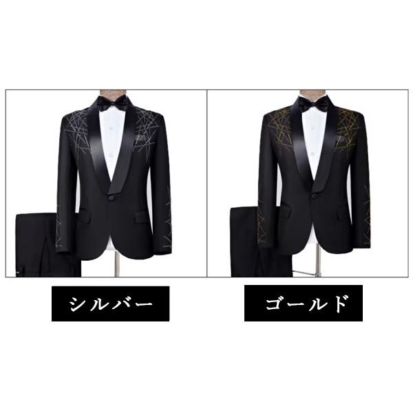 スーツ メンズ 3点セットアップ タキシード スリム シルバー ゴールド 