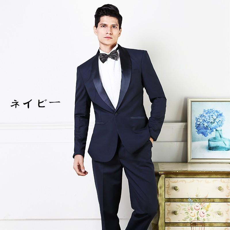 メンズ スーツ 結婚式 パーティ 司会者 演奏会 発表会 花婿 成人式
