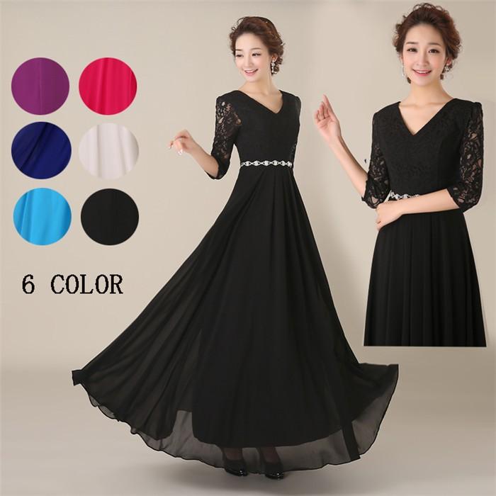 Vネック ロングドレス イブニングドレス コンサート 五分袖 ロング Aライン ステージ 司会者 パーティードレス 演奏会用 アイボリー ブラック D9221c0 フルグレース 通販 Yahoo ショッピング