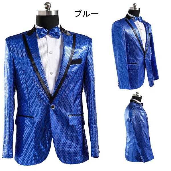 大人用 伯爵 貴族 服 ジャケット キラキラ 舞台 ステージ衣装 演劇