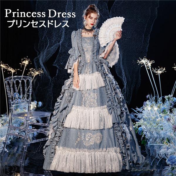 還元祭 ロココ調 中世 ドレス プリンセス 女性用 宮廷風 貴族ドレス 仮面舞踏会 女性用 コスチューム 舞台ステージ衣装 ヨーロッパ クリスマス 学園祭 文化祭 D9309c0 フルグレース 通販 Yahoo ショッピング 公式 Newmatic Ae