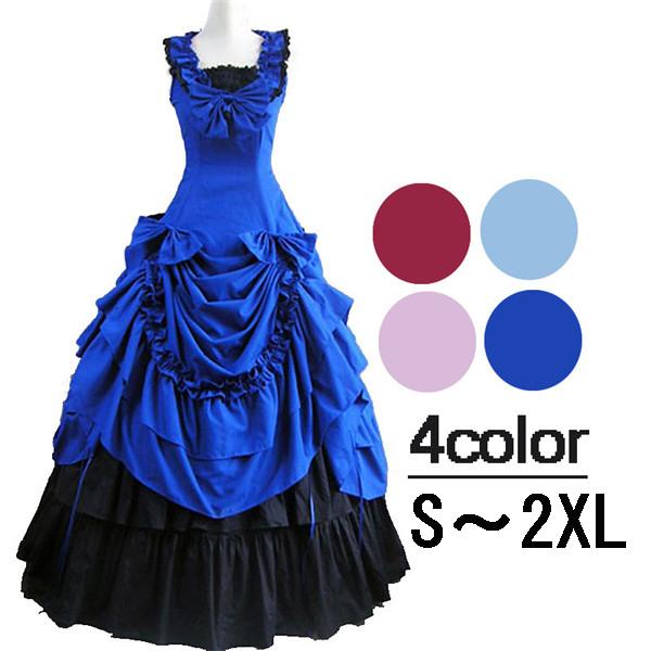 社交ダンス　カラオケ　ML パーティ　発表会 舞台 ロングドレス パーティードレス 社交ダンス 発表会