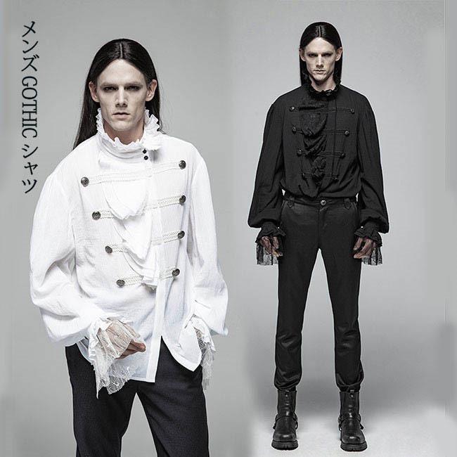 西洋 ゴシック風 トップス舞台ステージ衣装 ヨーロッパ中世