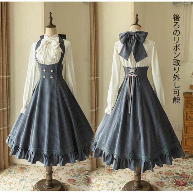ロリータ ホルターネック ジャンパースカート ワンピース レディース