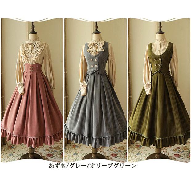 ロリータ スカート レディース ロング ジャンスカ フレアスカート