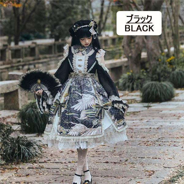 中華ロリータ チャイナ ゴスロリ コスプレ ワンピース ロリータ 中華風 チャイナ キョンシー ゾンビ コスチューム チャイナ服