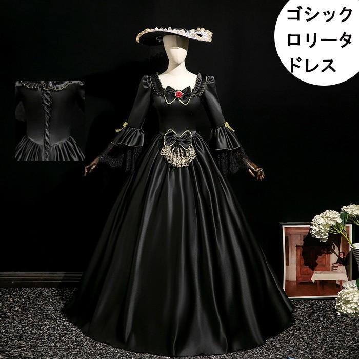 コスチューム・コスプレ ゴシックロリータ風 華やか衣装 黒系 軍服ロリータ　豪華姫系　舞台風
