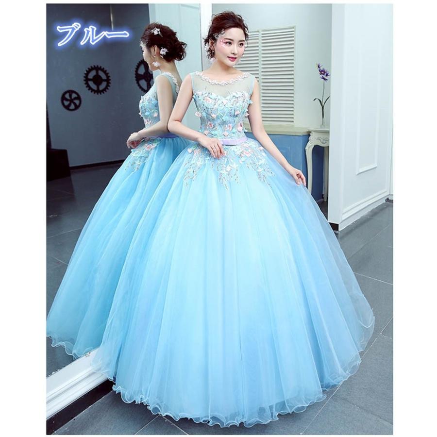 3カラー・5サイズ ロングドレス 演奏会 他と被らない ピアノ 発表会