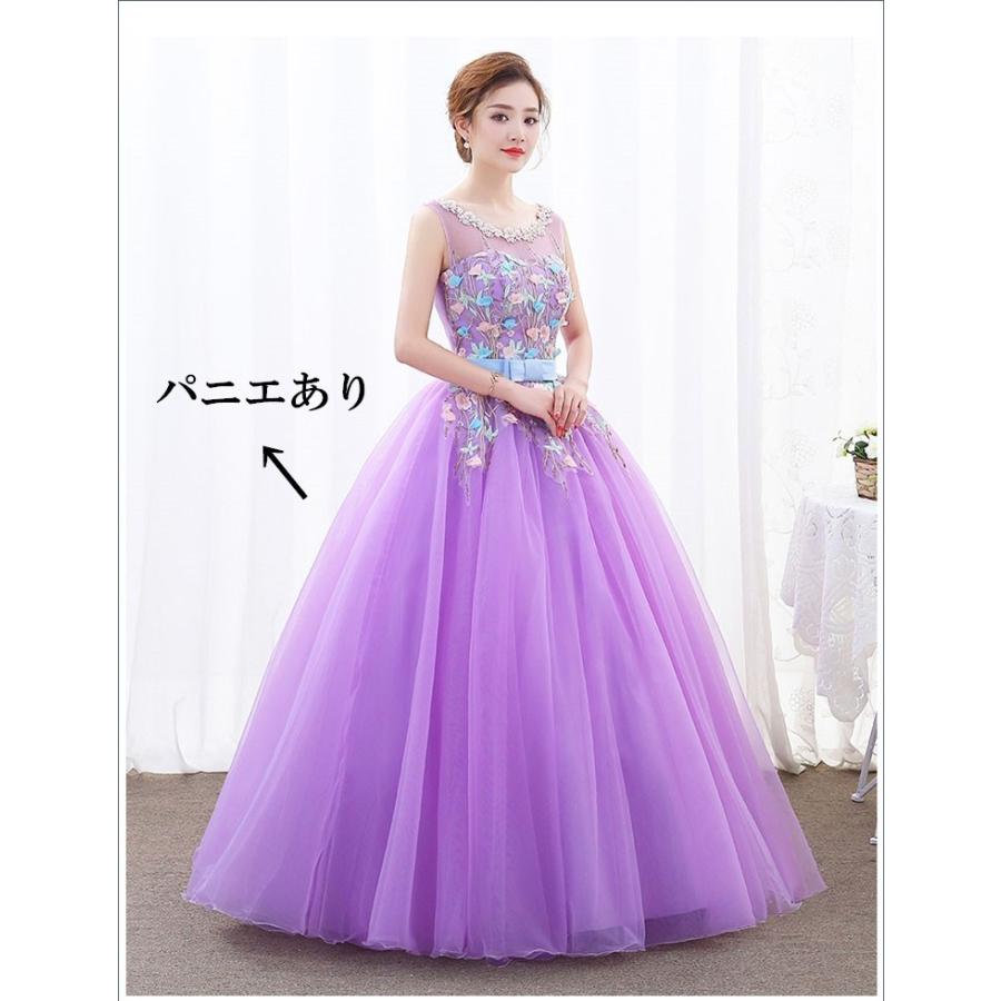 3カラー・5サイズ ロングドレス 演奏会 他と被らない ピアノ 発表会  