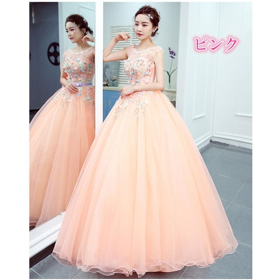 3カラー・5サイズ ロングドレス 演奏会 他と被らない ピアノ 発表会