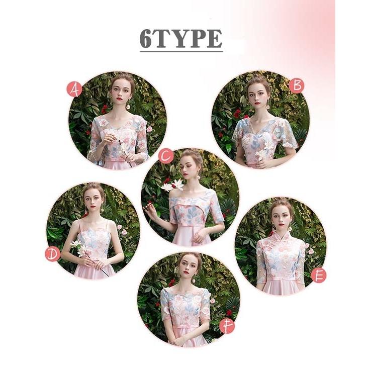 ブライズメイド ドレス 花柄 ピンク ロング丈 ミモレ丈 演奏会 結婚式