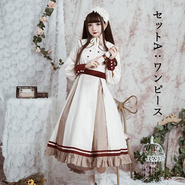ロリータ ワンピース ゴスロリ レディース Lolita 長袖 ミディアム丈 A