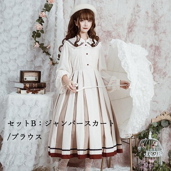 オリジナル Lolita 日常 長袖 ロリータ ワンピース ホワイト　L140＃ ロリータ ワンピース ゴスロリ レディース Lolita 長袖 ミディアム丈 A