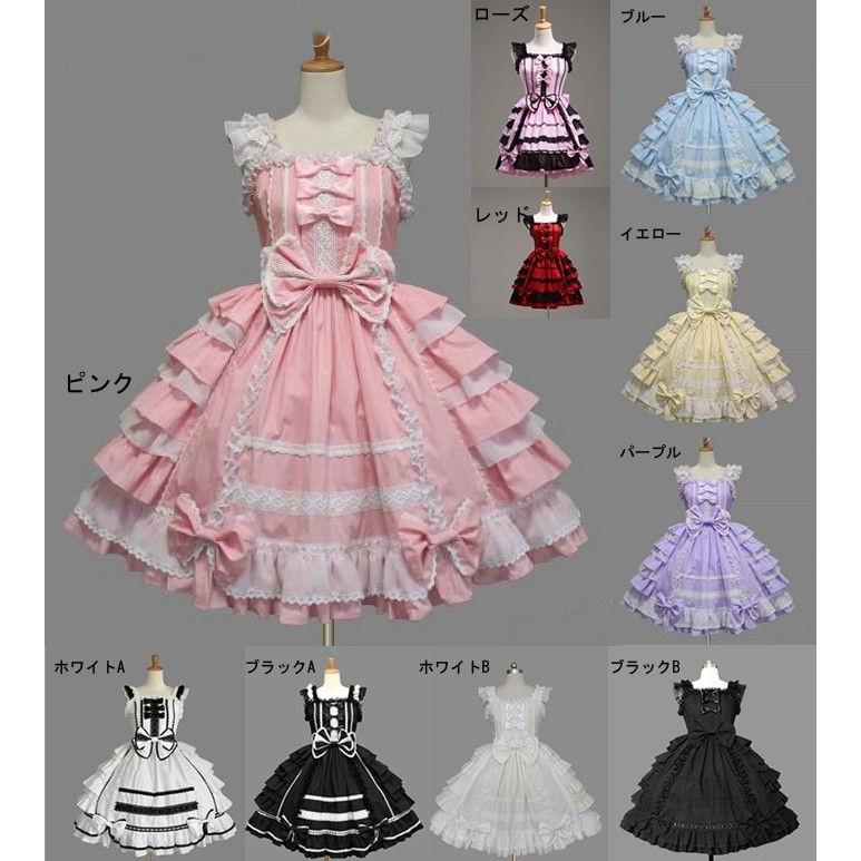 Lolitaドレス ワンピース 少女 可愛い洋服 スウィーツ系 シファン レース フリル裾 コスプレ衣装da181f0f0g2 Da181f0 フルグレース 通販 Yahoo ショッピング