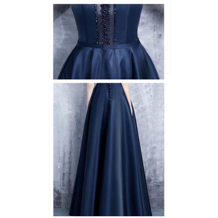 パーティードレス ロング丈 演奏会 ハイネック 透け感 半袖 ドレス