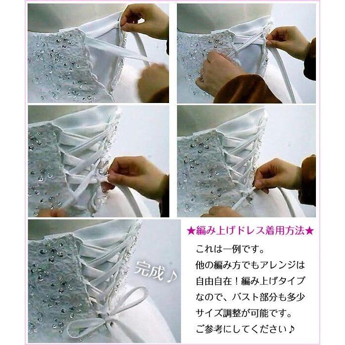 新品 DOUDOU デザインパンツ ウエスト編上げ コルセット編み