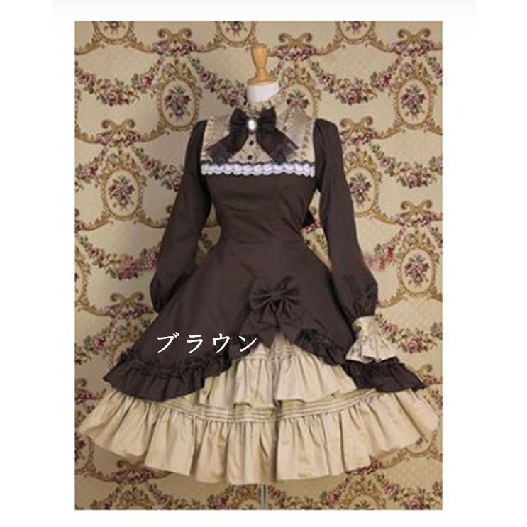 受注生産 ヨーロッパ 宮廷豪華ドレス ワンピース 洋装 貴族 舞踏会 