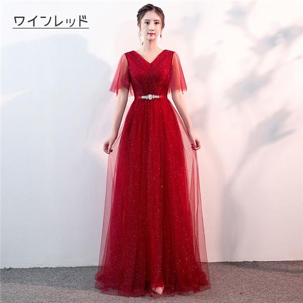 ロング ドレス パーティードレス 演奏会 ピアノ 結婚式 発表会ドレス パーティードレスフォーマル ブライズメイド 大きいサイズ |  | 10