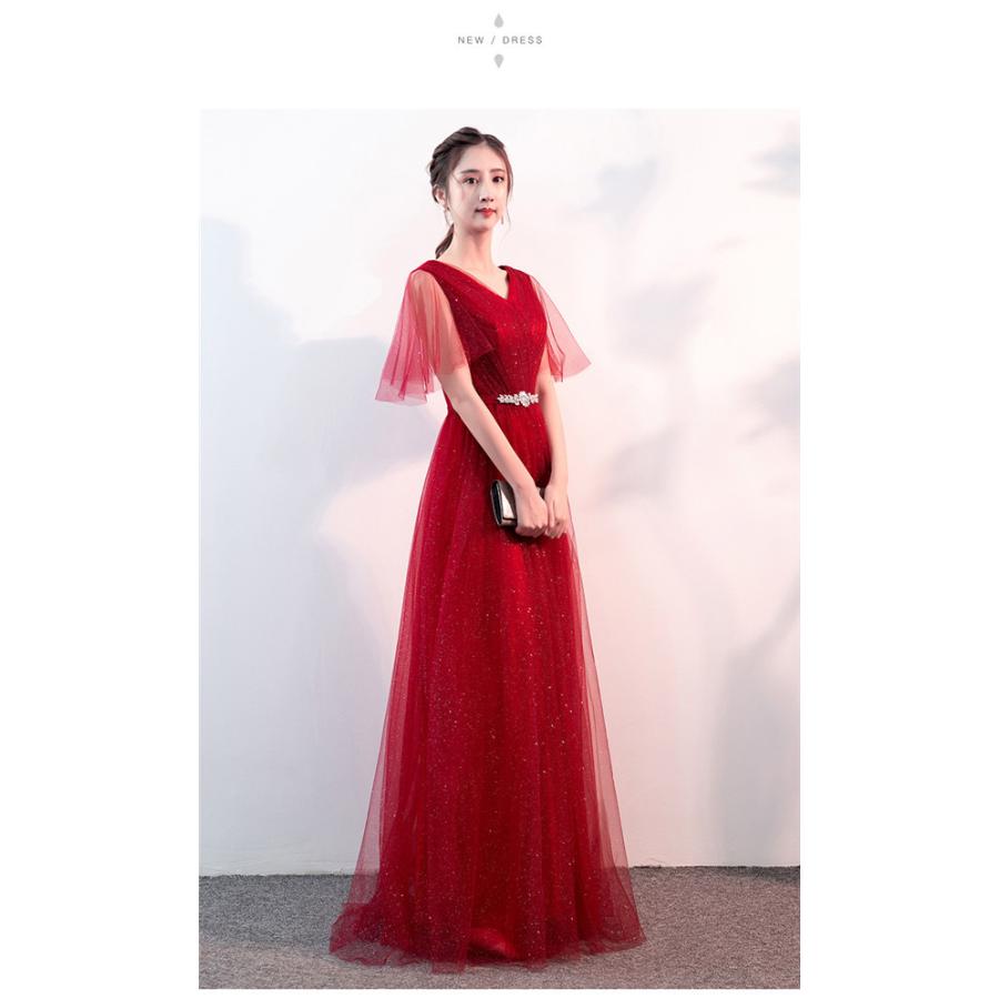 ロング ドレス パーティードレス 演奏会 ピアノ 結婚式 発表会ドレス パーティードレスフォーマル ブライズメイド 大きいサイズ |  | 11