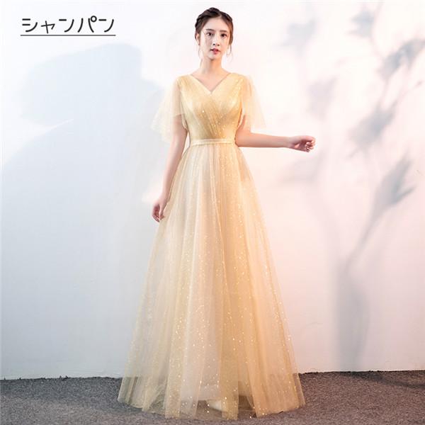 ロング ドレス パーティードレス 演奏会 ピアノ 結婚式 発表会ドレス パーティードレスフォーマル ブライズメイド 大きいサイズ |  | 04