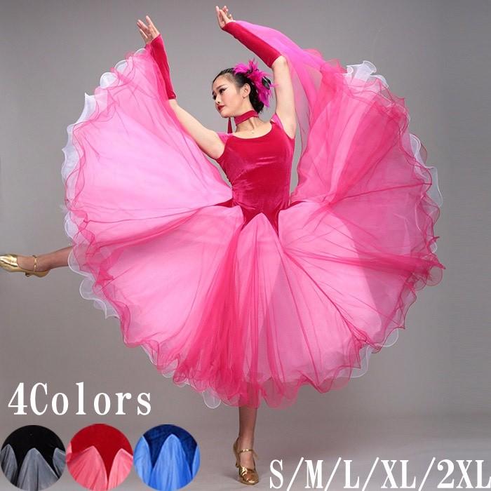 人気ブランド 社交ダンス モダンドレス ラテンドレス ラテン衣装 社交ダンスドレス 大きい裾 ダンス衣装 競技着 練習服 演出用 ワンピース 全商品オープニング価格特別価格 Alburhan In