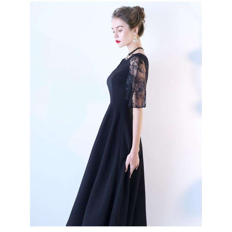 フォーマル ワンピース 結婚式 ドレス 大人 ピアノ 発表会 結婚式 大きいサイズ ミモレ丈 大人 上品 ミモレ丈 da409s1フルグレース 通販 Yahoo!ショッピング