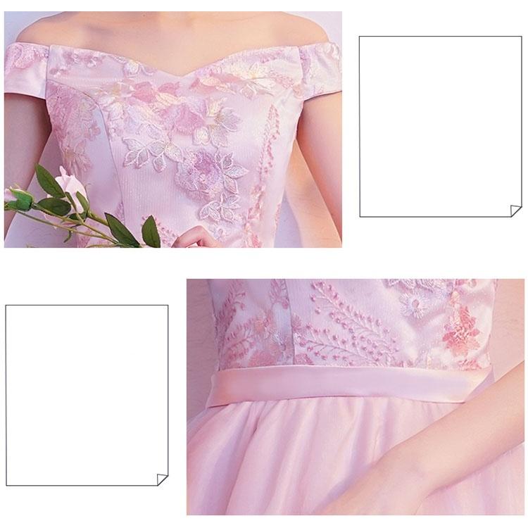XS/S/M/L/XL/2XL】パーティードレス フィッシュテール XS/S/M/L/XL/2XL】パーティードレス フィッシュテール