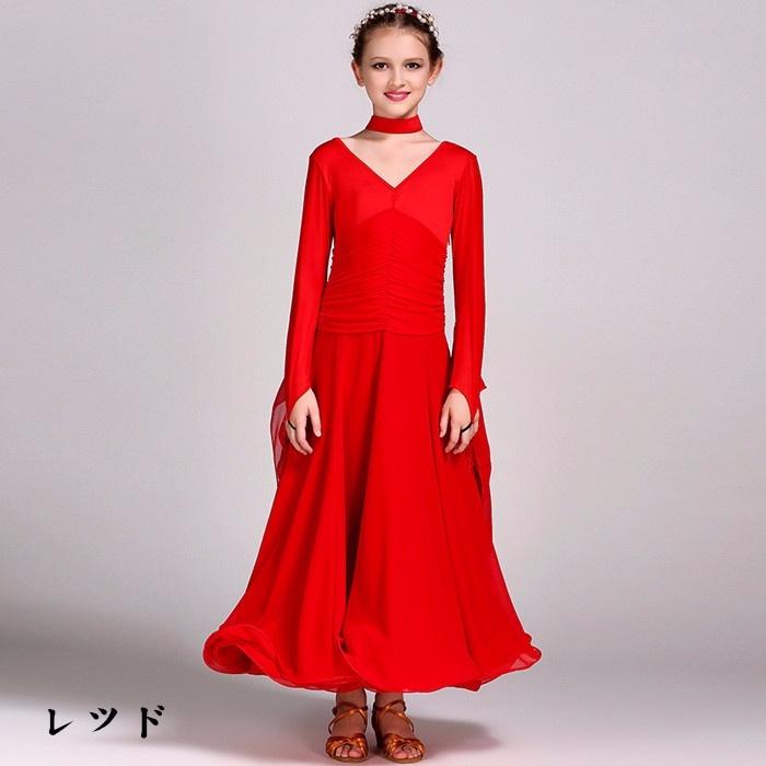 【サイズ有S/M/L/XL/2XL】ジュニア用 スタンダードドレス 社交ダンスドレス ワンピース キッズ用 子供用 社交ダンスワンピース ブラック ホワイト レッド |  | 03