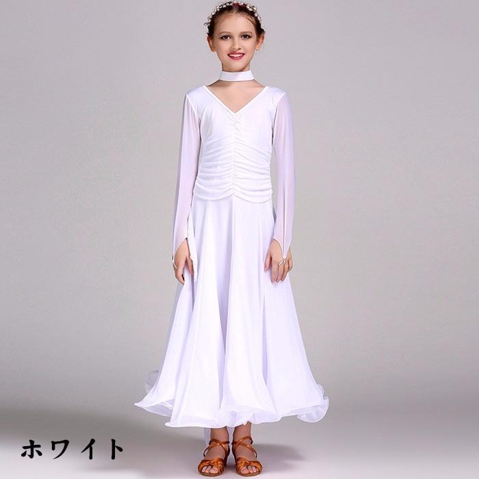 【サイズ有S/M/L/XL/2XL】ジュニア用 スタンダードドレス 社交ダンスドレス ワンピース キッズ用 子供用 社交ダンスワンピース ブラック ホワイト レッド |  | 04