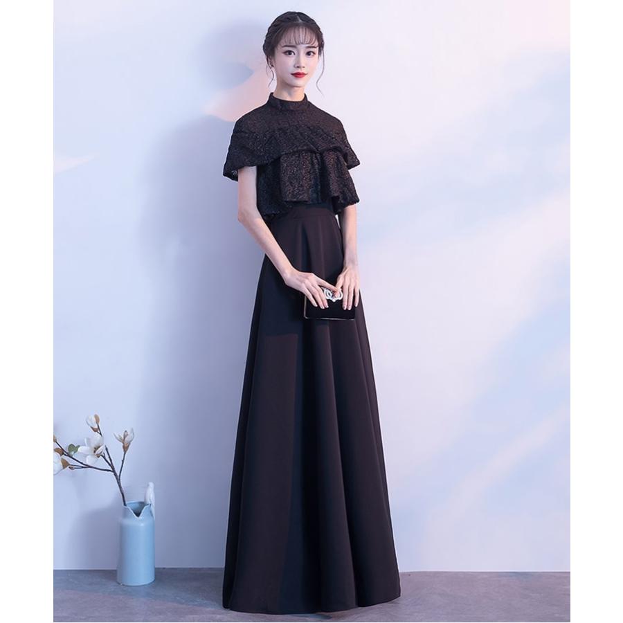 【XS〜3XL】ロングドレス 大人 ピアノ 発表会 演奏会 袖付き 母親 おしゃれ フォーマル ワンピース 結婚式 パーティードレス 黒 パーティー da517s1フルグレース 通販