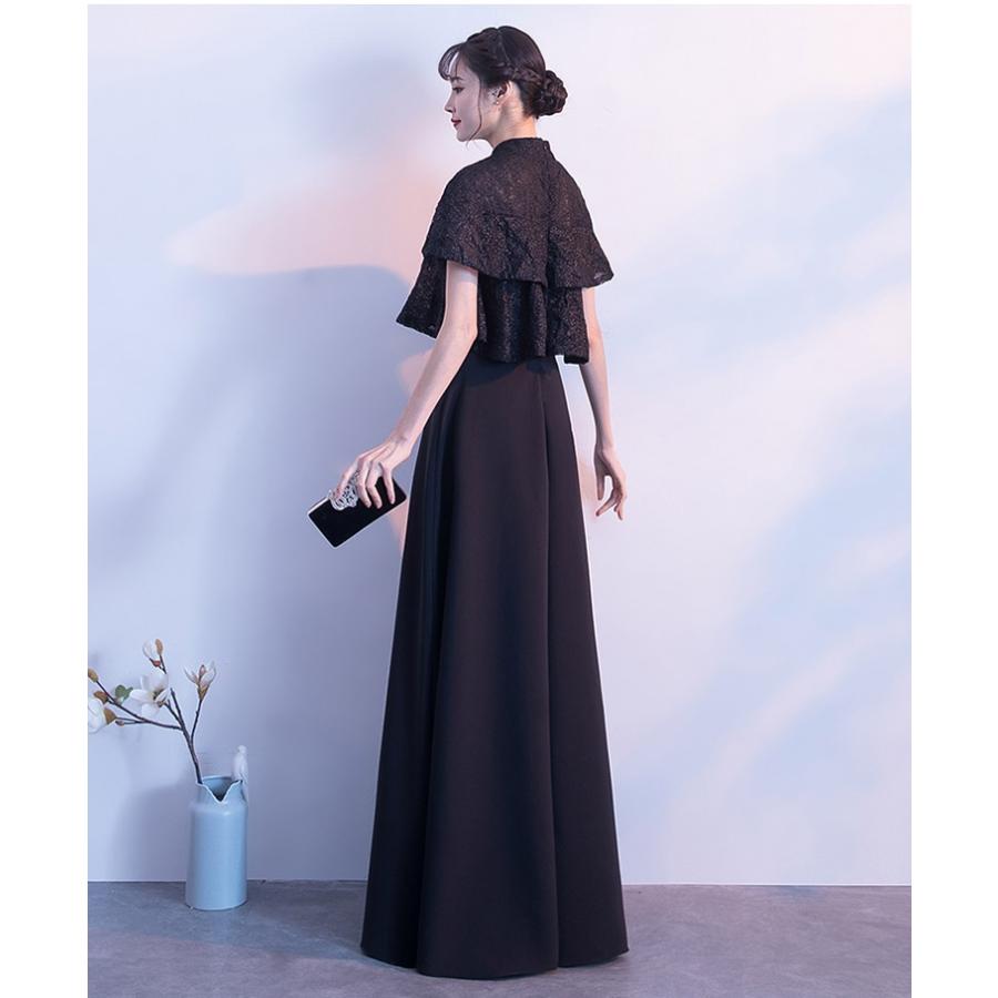 XS〜3XL】ロングドレス 大人 ピアノ 発表会 演奏会 袖付き 母親