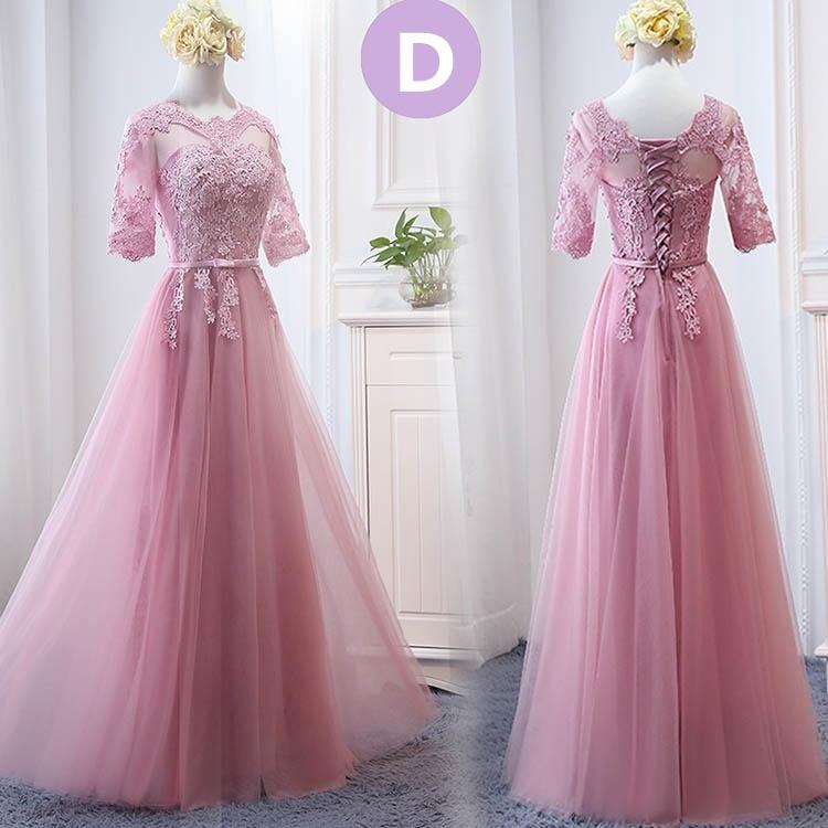 ブライズメイド ドレス ピンク ロングドレス 演奏会 袖付き 結婚