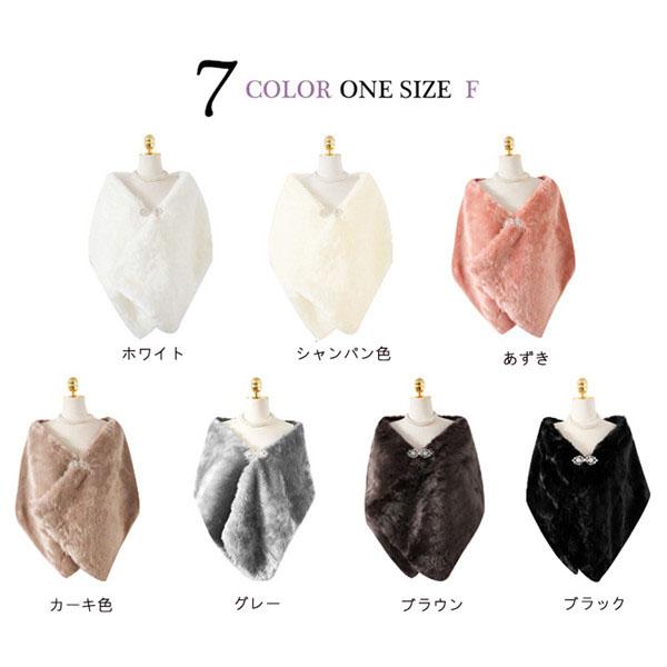 ストール 演奏会ケープ 結婚式 レディース ドレスショール 上品