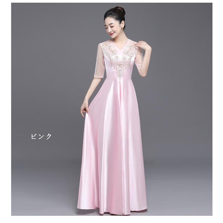 9size 6color ロングドレス イブニングドレス スパンコール 発表