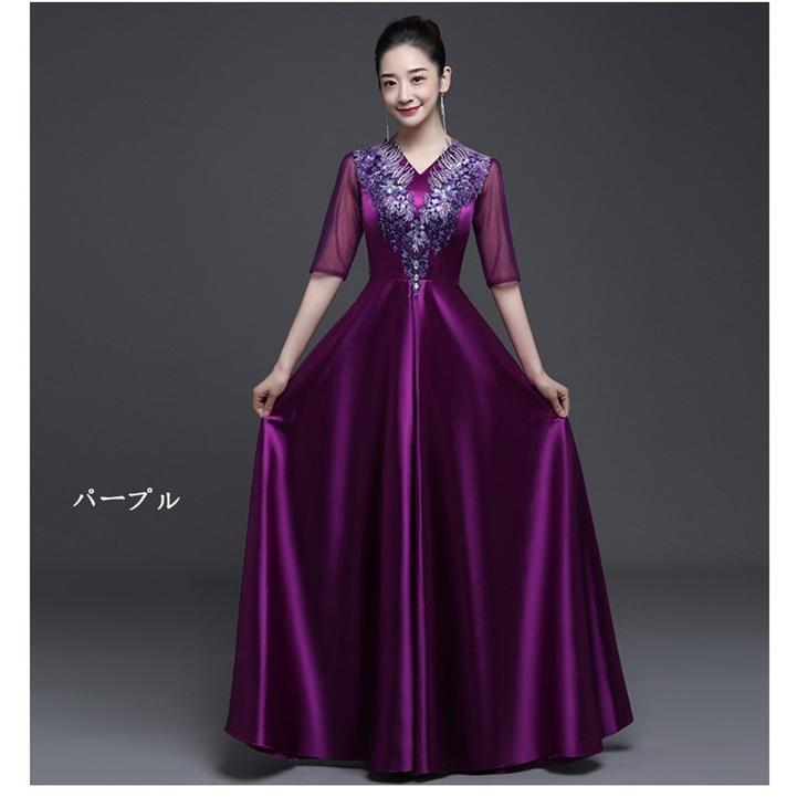 スパンコールのゴージャスなイブニングドレス♩.• Clearance Aライン キャバ ドレス 成人式ドレス オープンバック