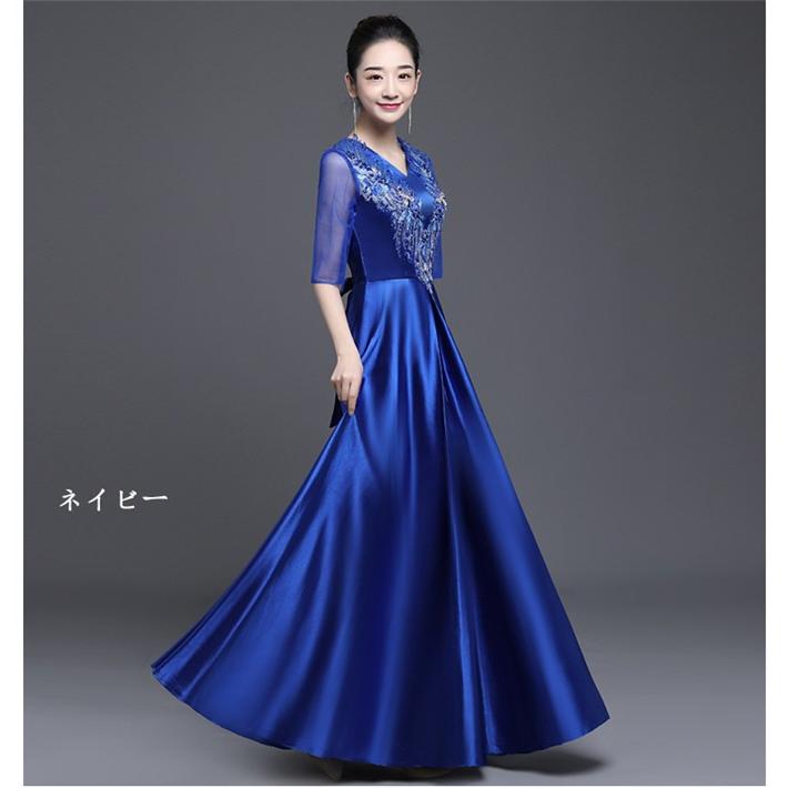 9size 6color ロングドレス イブニングドレス スパンコール 発表会 V