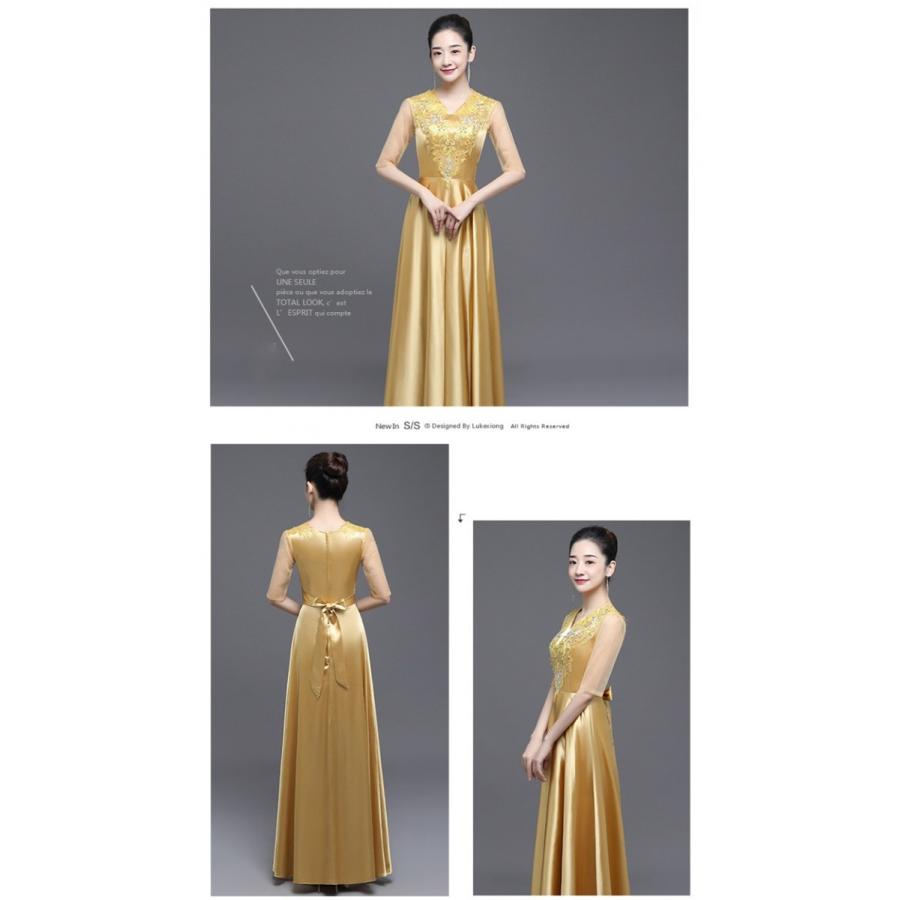 スパンコールにフェザーがゴージャスなお袖付きイブニングドレス 楽天市場】手作りスパンコール 発表会 ロング 手縫 ロングドレス